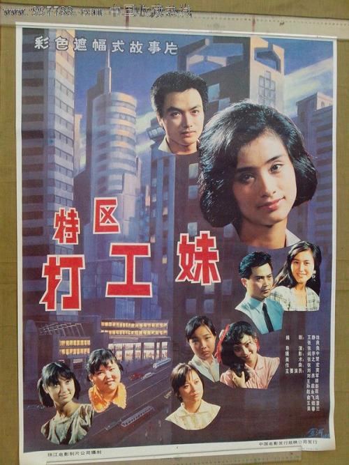 代办中国光大银行流水账单